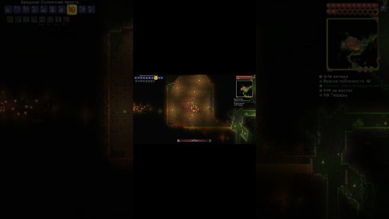 #shorts #letsplay #летсплей смотреть онлайн