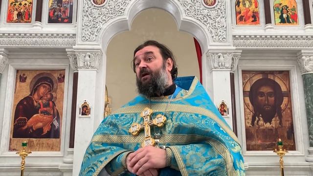 Неделя о блудном сыне . Протоиерей  Андрей Ткачёв.