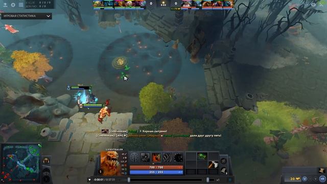 Dota2 - Не быкуй ! Мы им ничего не сделаем. (Гоу, их просто разомнём...) смотреть онлайн