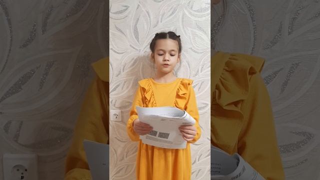 "Цветок Солнца-подсолнух" смотреть онлайн