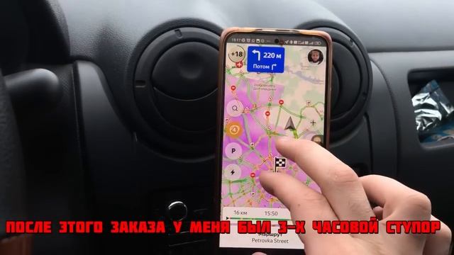 ЯндексПро/Матиз против грузовых/как это возможно?/#грузовой#яндекспро#доставка#курьер#экспресс