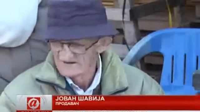 ATMOSFERA REFERENDUM смотреть онлайн