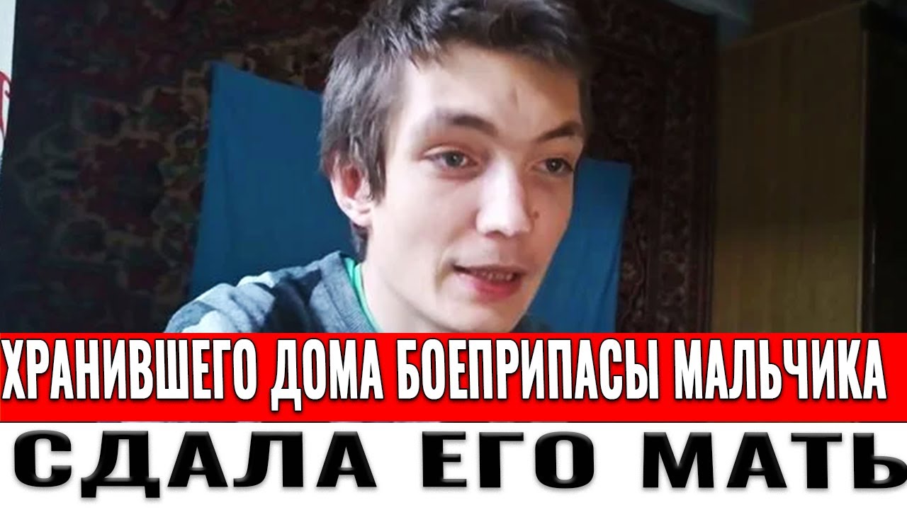 Мальчик сдал. Хороший мальчик из Мегамозга.