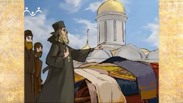 Рассказы о Святых. Преподобный Диони́сий Радонежский, архимандрит