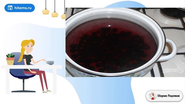 Морс из вишни замороженной. Рецепты быстрого приготовления