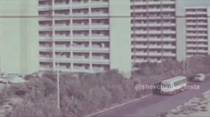 Шевченко, город которого нет.