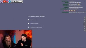 ИНСТ РИНА О РАЗМЕРЕ