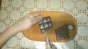 как получить один кусочек шоколадки не заметно?