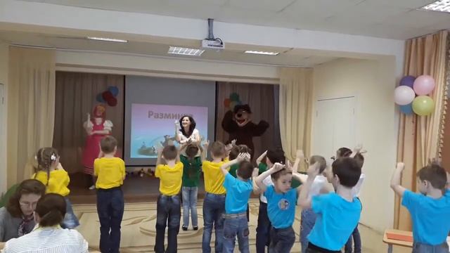 20.03.2019 "Разминка " смотреть онлайн