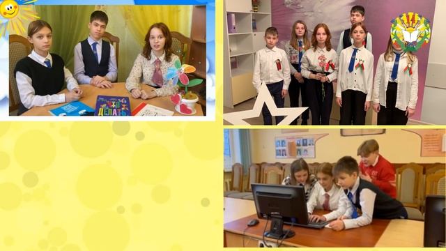 14 фактов о школе смотреть онлайн