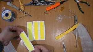 Светодиодные матрицы для самодельного светильника