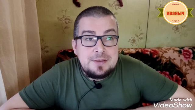 Шиндр Мындр.ЛЮБА КИМ,ВЫЗДОРАВЛИВАЙ!