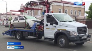 Видео от ГТРК «КУРГАН» В Кургане заработала муниципальная служба эвакуации.
