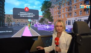 Что ждёт московский транспорт в будущем?