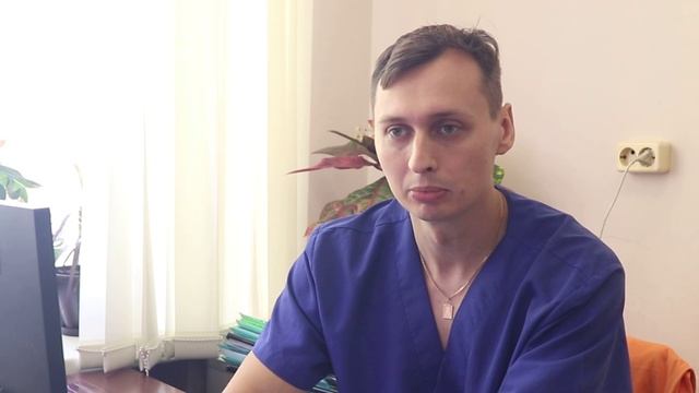 Здоровье