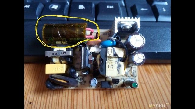 Небольшой б/у БП (плата) на 12V (заявлено 2А). | #Обзор смотреть онлайн