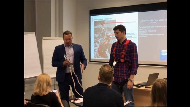 Теоретический курс «Работы на высоте: системы обеспечения безопасности» (отрывок) смотреть онлайн