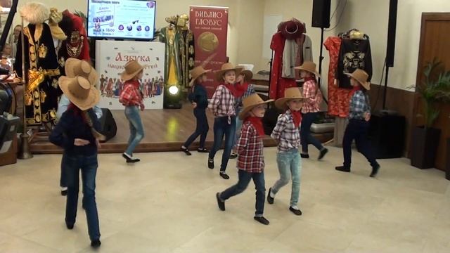 Кантри