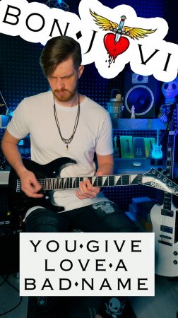 Bon Jovi - You Give Love A Bad Name (guitar solo) #bonjovi #guitarcover #guitarsolo #bestsolo #class