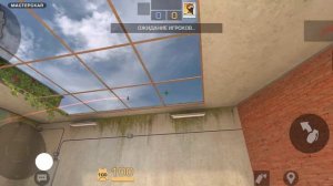 играем в 8 сезон стендофф 2