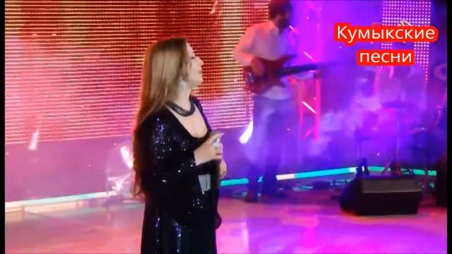 Рукият Гамзатова Осень смотреть онлайн