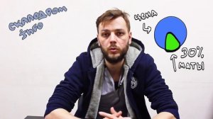 Монтаж скалодрома. Ошибки при монтаже и строительстве скалодрома
