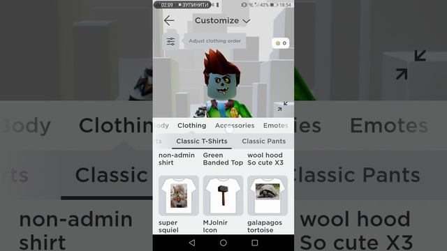 моя мама делает скін в роблокс😂😂😂😂 смотреть онлайн