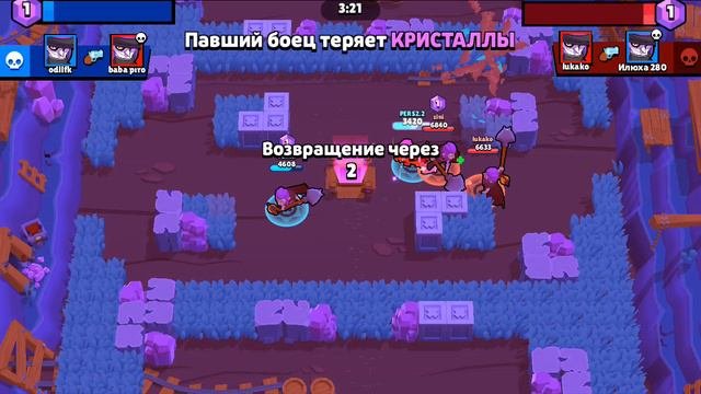 Обнова бравл Старс мега ящики вернули!!!!!