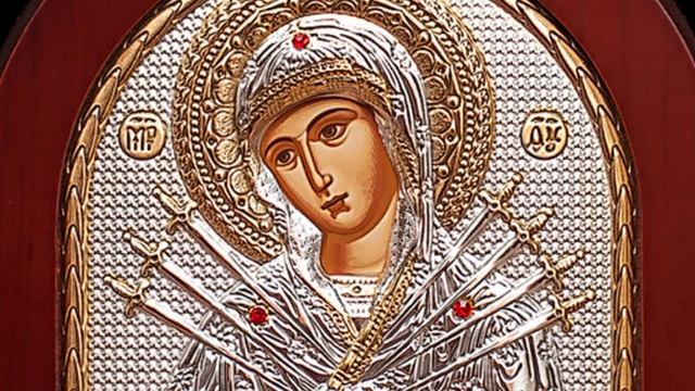 Икона Богородицы Семистрельная