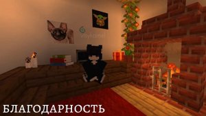 СВИНЛЕНД АССОЦИАЦИИ #1 || VTSYKAMEL