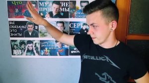 КАК ОТШИТЬ ПАРНЯ? Реально рабочие советы