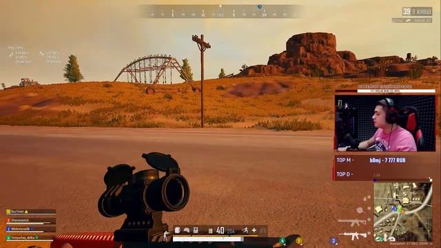 Релаксируем господа | PUBG | Playerunknown's Battlegrounds