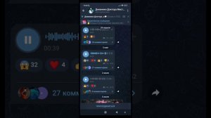 разоблачение доктора мистика (он не человек @Доктор Мистик.