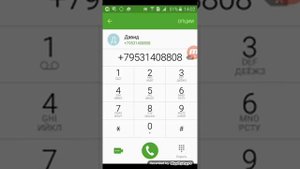 (2) звоним на номер 88005553535                 домашние деньги