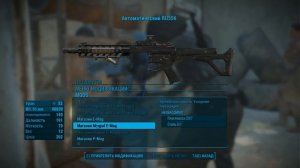 FALLOUT 4 - RU556 (ОБЗОР МОДА)