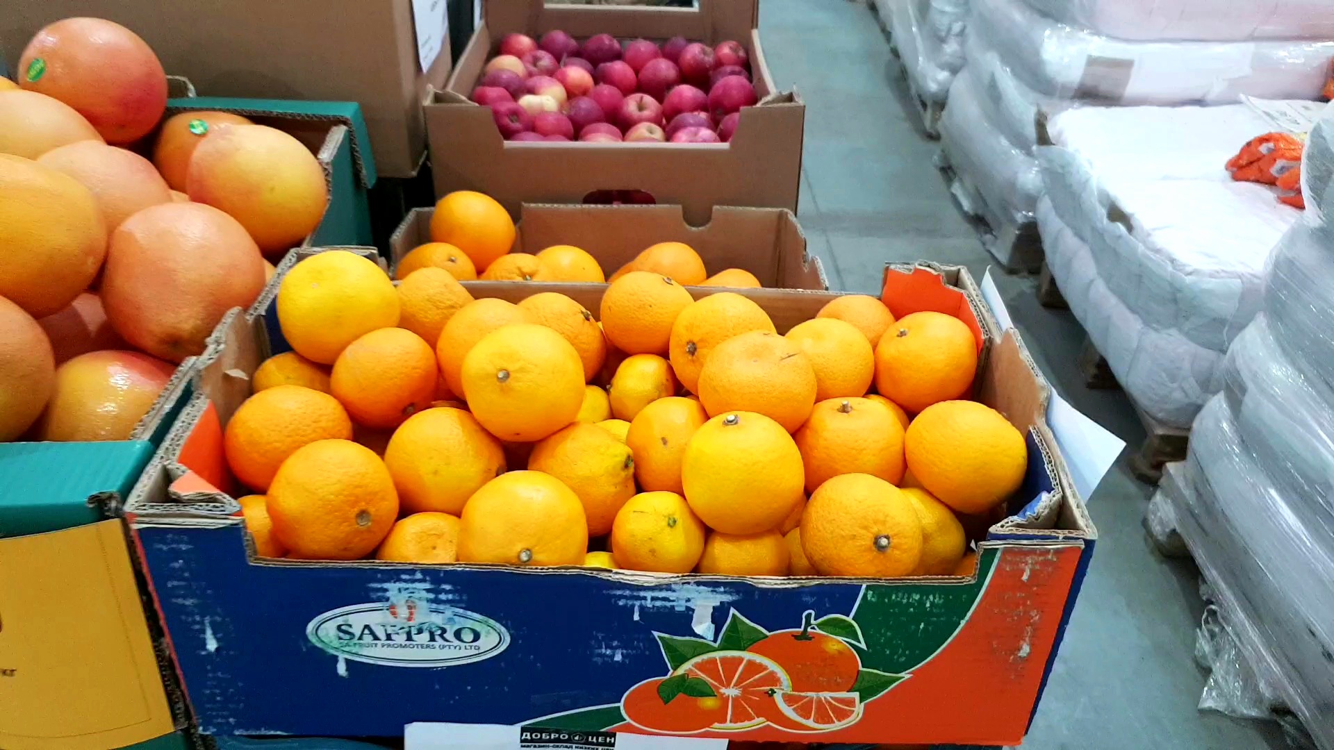 ?ДОБРОЦЕН?Продукты (Ассортимент и Цены)