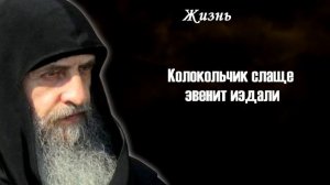 МУДРЫЕ Армянские Пословицы и Поговорки