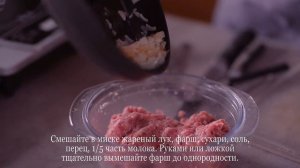 Шведские фрикадельки с картофельным пюре. Яблочные дольки в кляре.