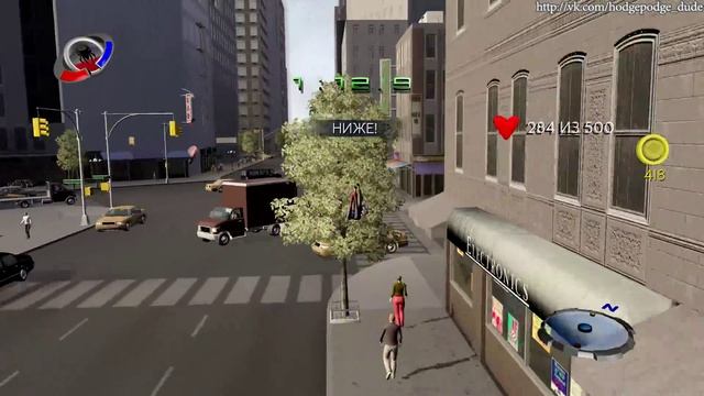 Прохождение Spider-man 3: The Game #8 на PC смотреть онлайн