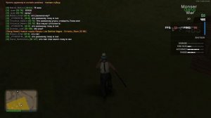 Как делать +С и отводы?|GTA:SAMP|Tutorial