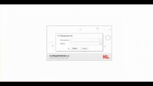 Приложение Импорт компаний из 1С:Управление торговлей 11