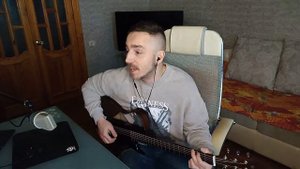 На сиреневой луне (cover) Л.Агутин кавер на гитаре