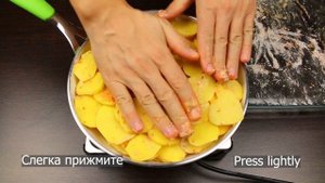 Только так нужно готовить Картошку Хрустящая картофельная Фриттата  без яиц | KitKatalog