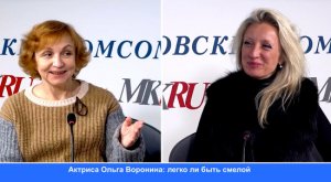 Актриса Ольга Воронина рассказала о встрече со спутником жизни