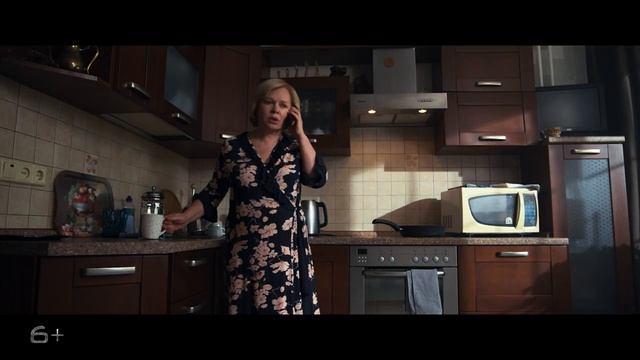 «ВЫЗОВ» — новый трейлер
