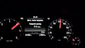 Volkswagen touareg 0-100 3.0tdi(245)
