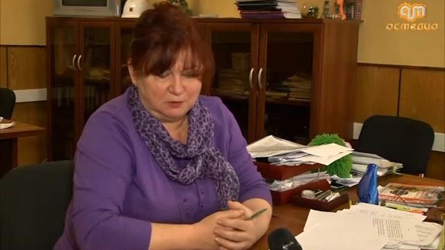 Берегоукрепление