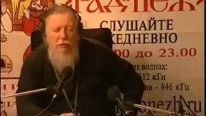 Как понимать слова Отцов - Дай кровь и прими Дух?