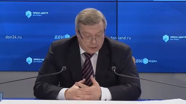 Василий Голубев смотреть онлайн