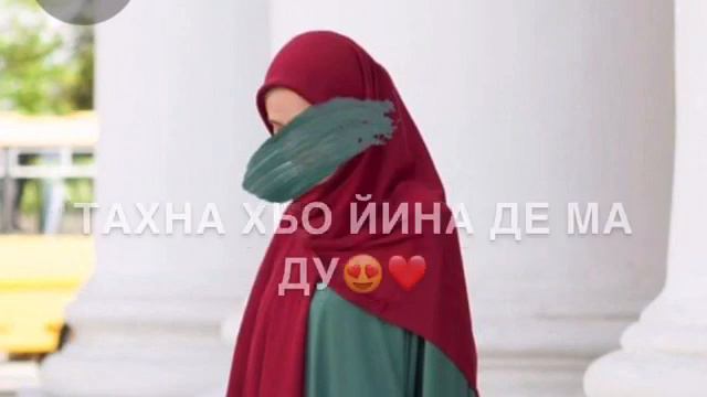 Амина смотреть онлайн